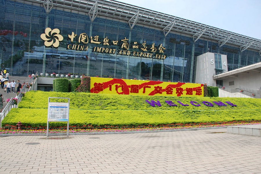 نمایشگاه های بین المللی کشور چین